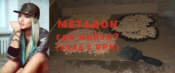 кокаин перу Белоозёрский