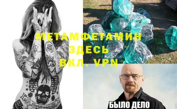 mix Богородск