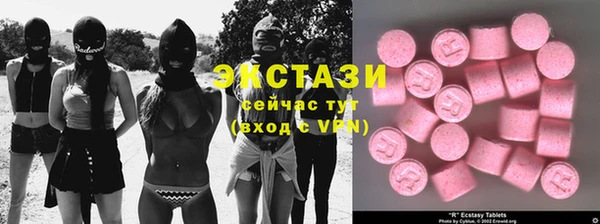 mix Богородск
