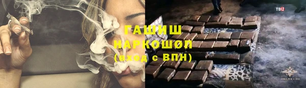 mix Богородск