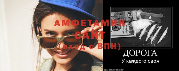 mix Богородск