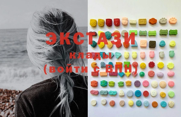 кокаин перу Белоозёрский