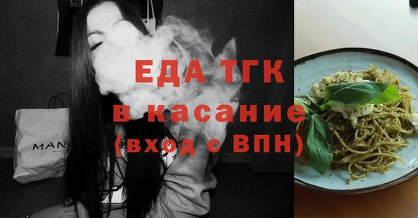 mix Богородск