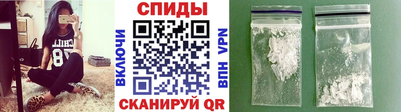Первитин Декстрометамфетамин 99.9%  Купить где  Кувандык 