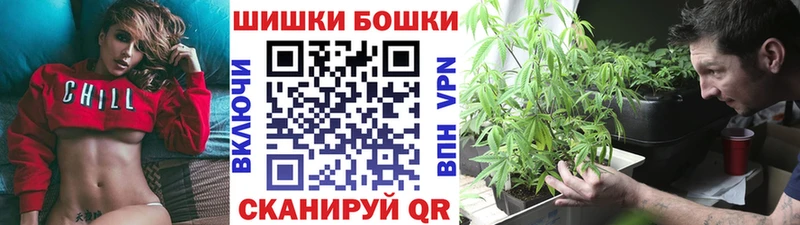 Марихуана индика  Купить закладки  Кувандык 