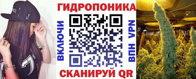 Каннабис MAZAR Кувандык